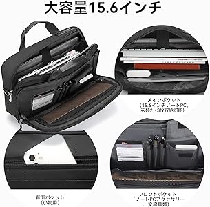 ビジネスバッグ Amazon.co.jp: [Omnpak] メンズ ビジネスバッグ 15.6インチ PC